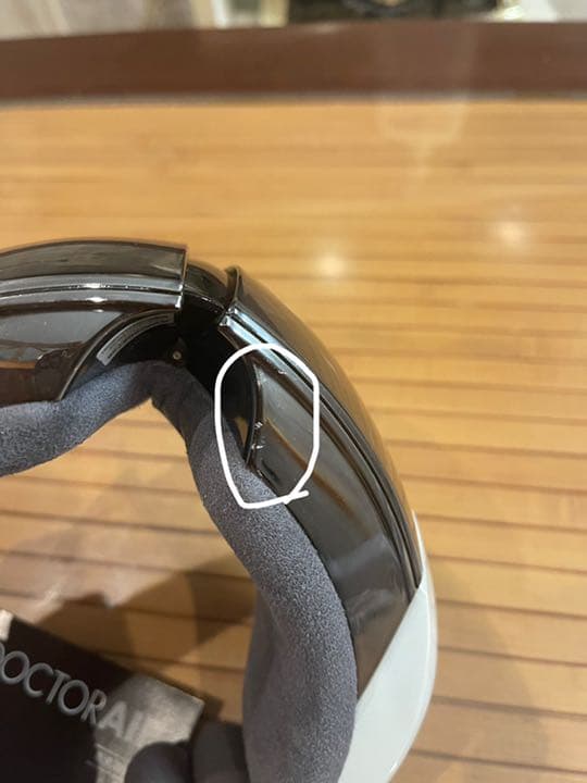 ドクターエア　アイマジック　EM-03 ホワイト