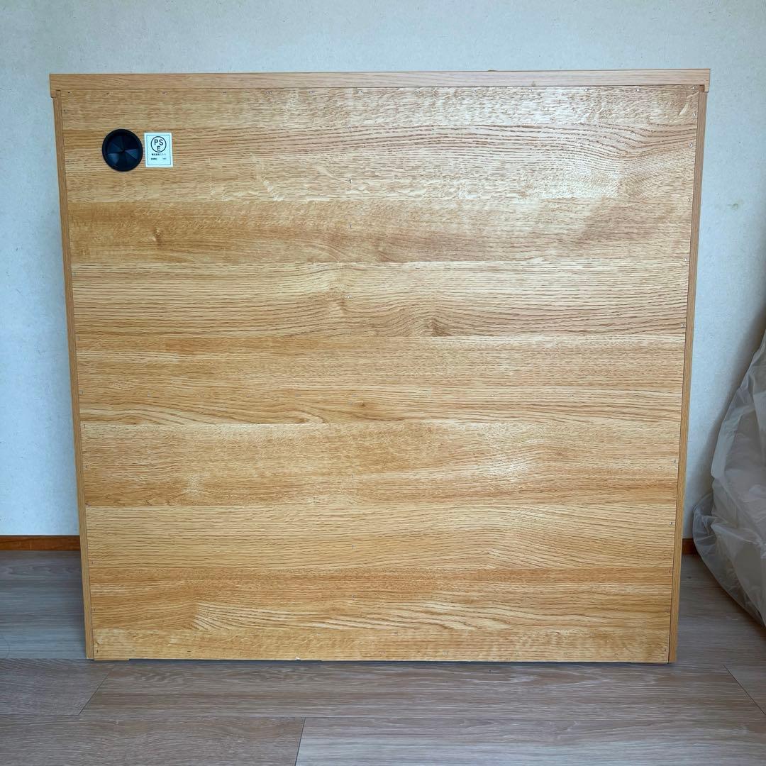 【ニトリ エトナ90CT LBR カウンター】