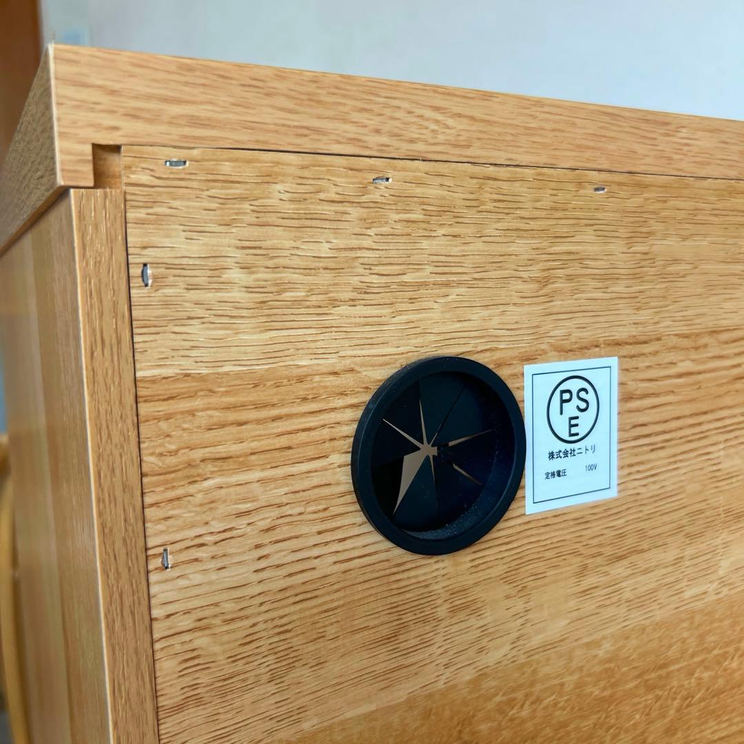 【ニトリ エトナ90CT LBR カウンター】