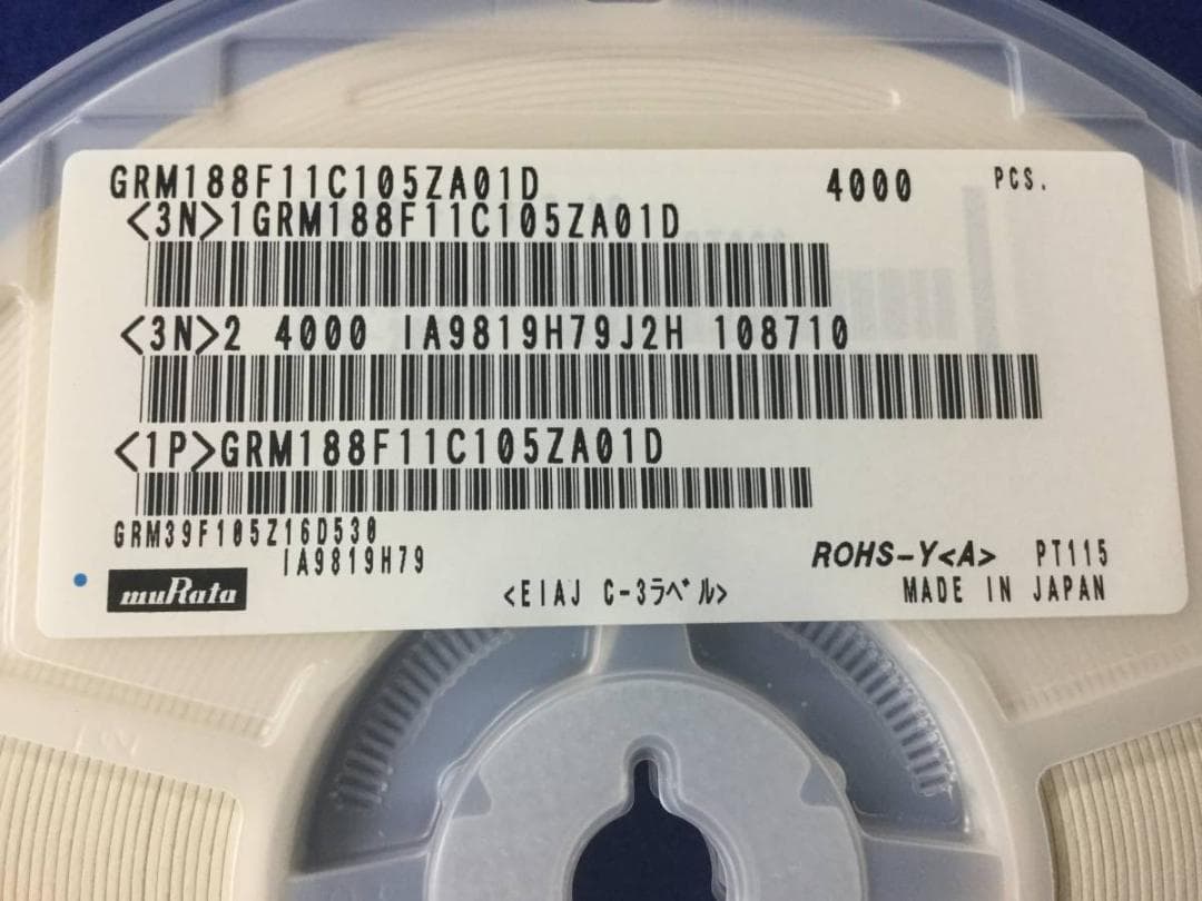 1μF 16V GRM188F11C105ZA01D ムラタ 4000個
