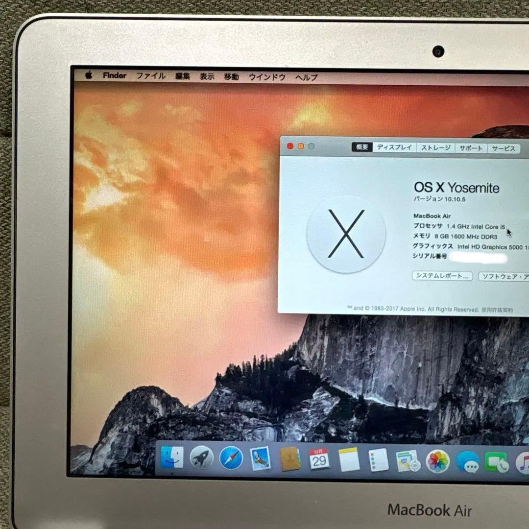 Macbook Air（A1465）, メモリ8GB / ストレージ128GB