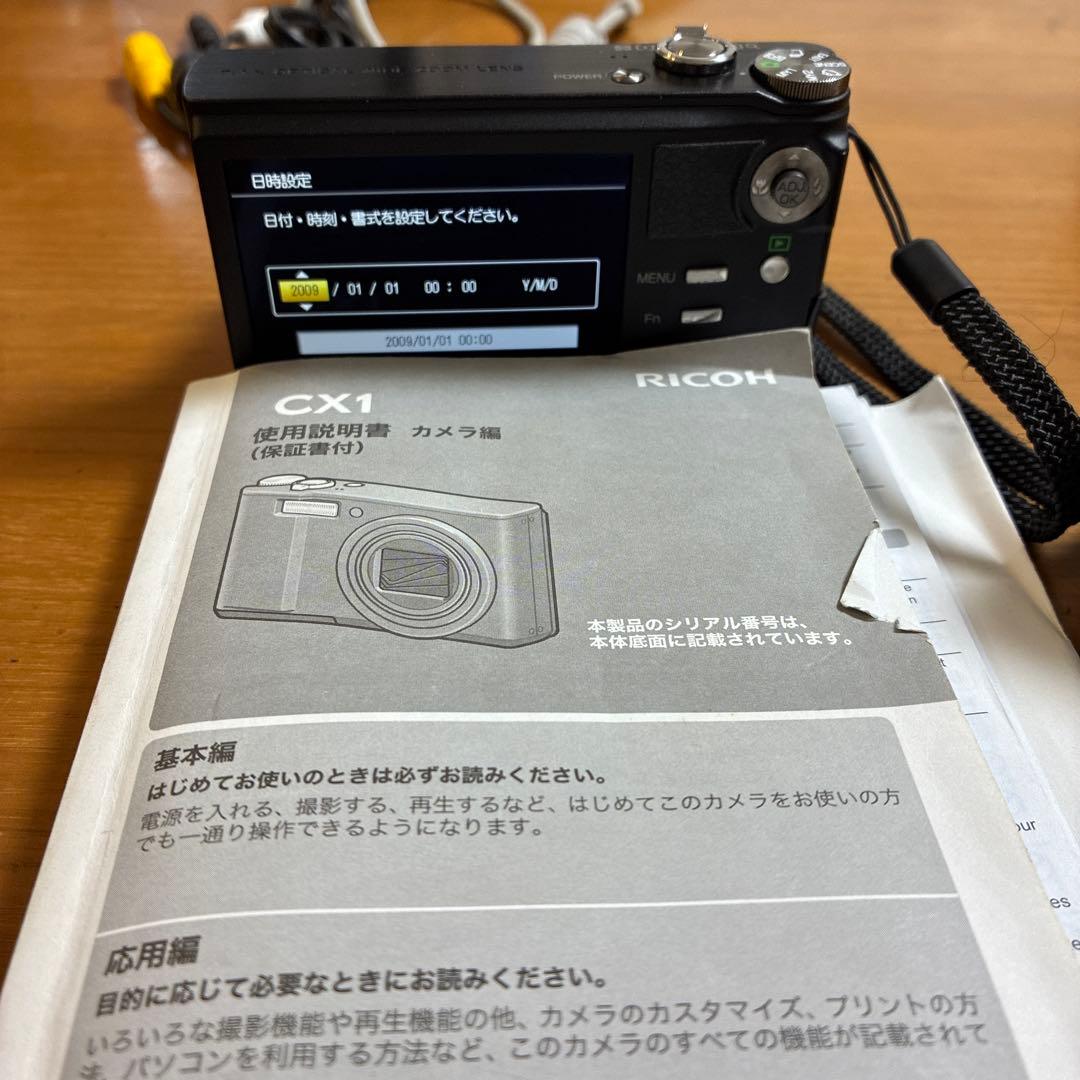 【美品】　RICOH CX1 コンパクトデジタルカメラ