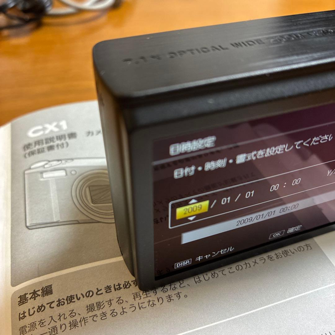 【美品】　RICOH CX1 コンパクトデジタルカメラ