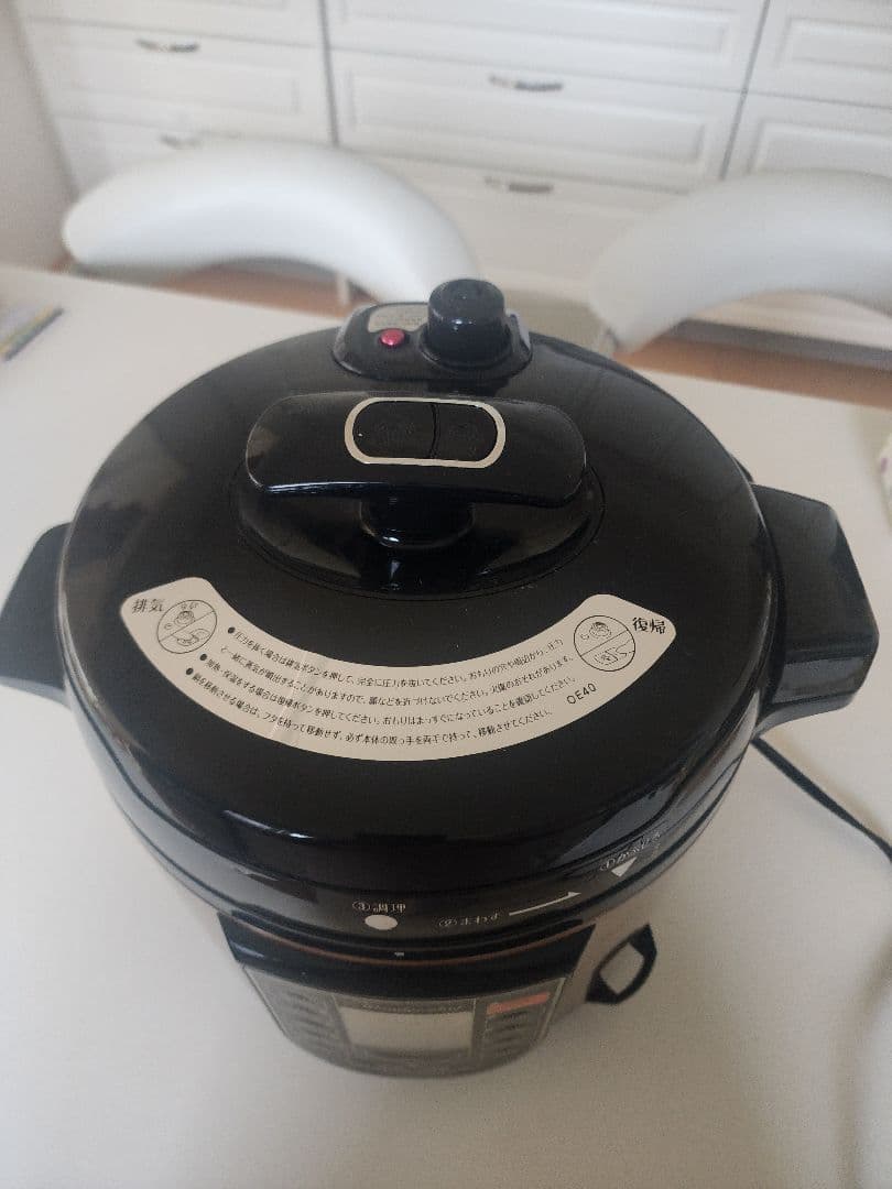 Wonder chef 電気圧力鍋 シャンパンゴールド　4リットル