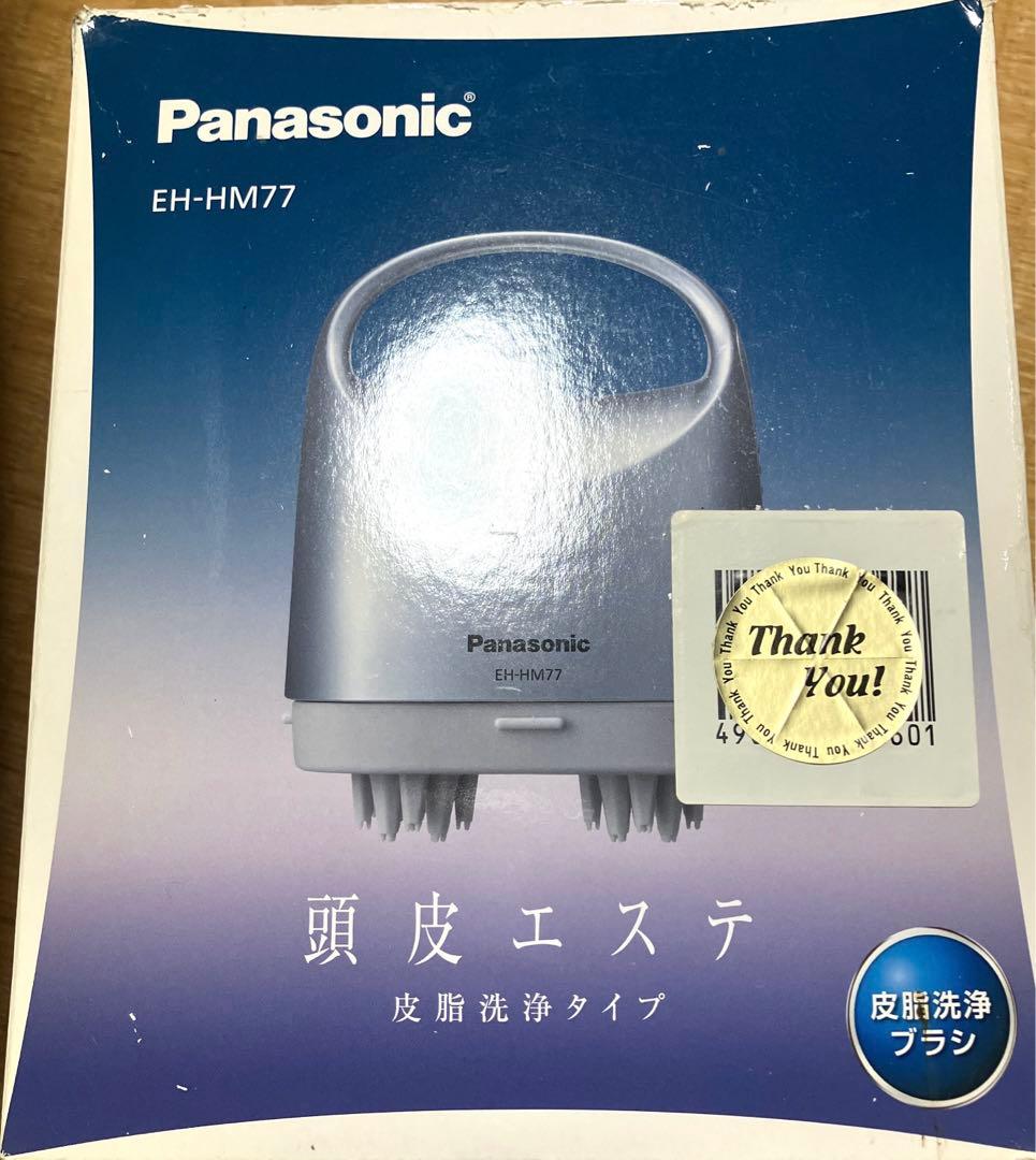 Panasonic 頭皮エステ　皮脂洗浄タイプ