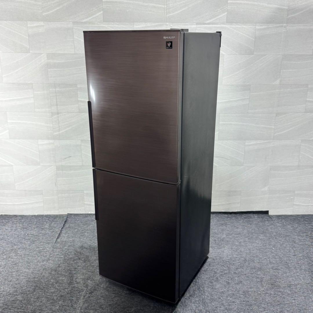 SHARP 冷蔵庫 280L 2ドア 右開き 清掃済み 中型 d5035