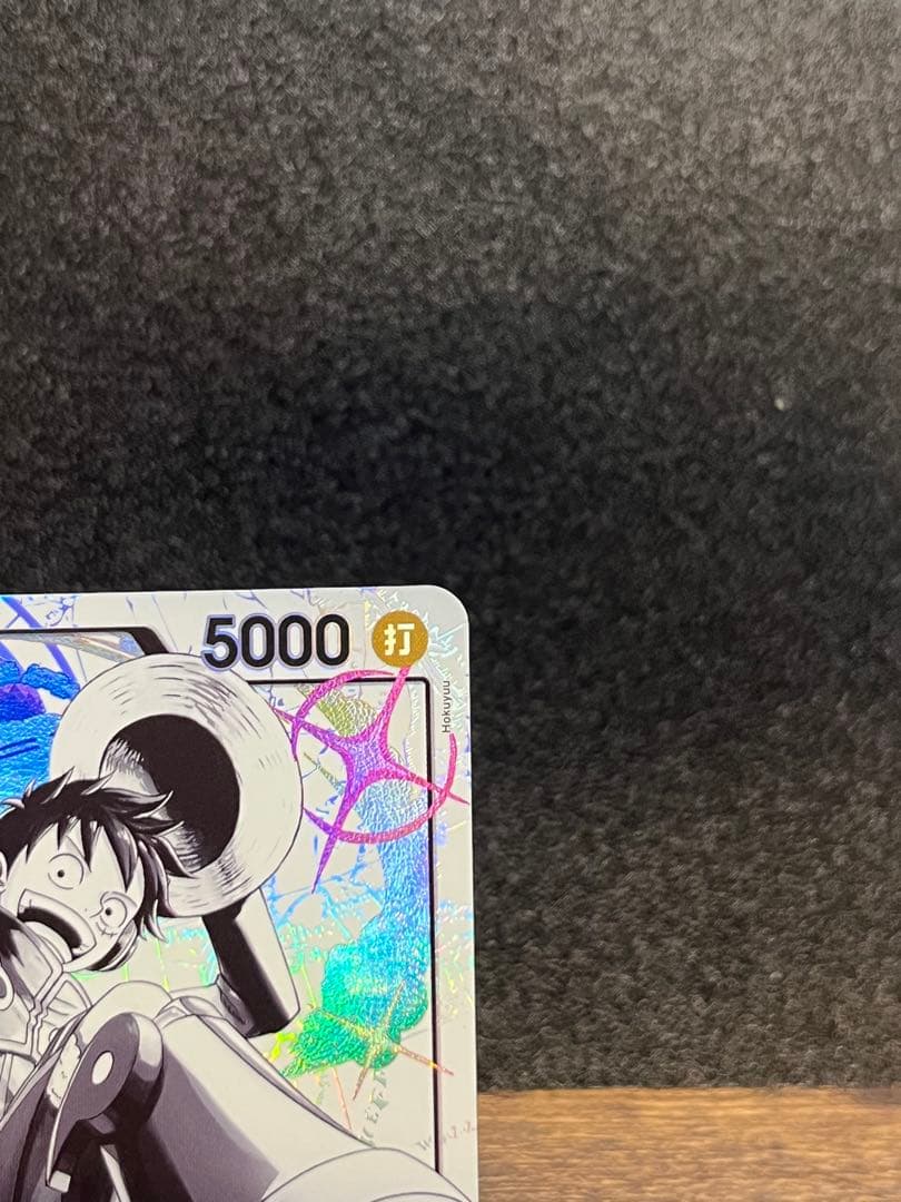 モンキー・D・ルフィ　ST29-001『新品』