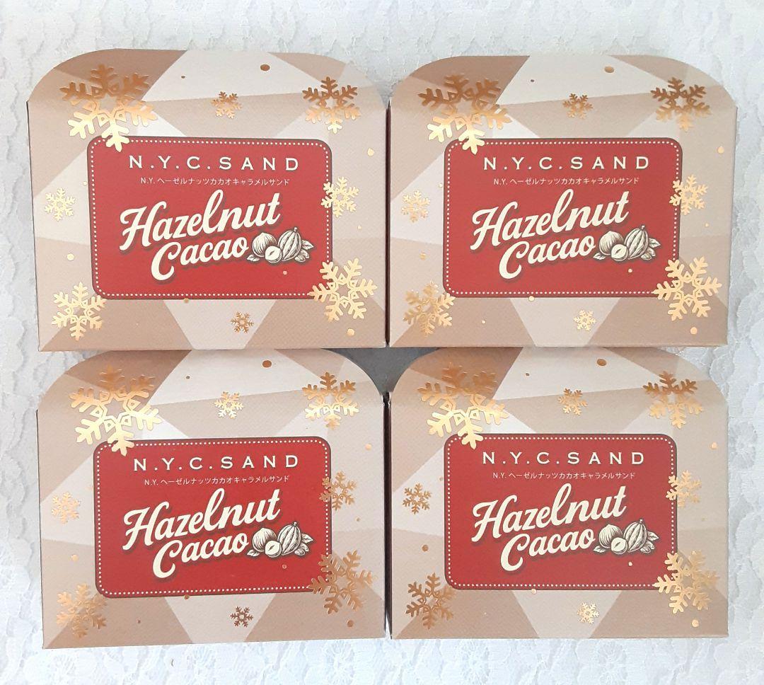 【専用】　ニューヨークキャラメルサンド　ヘーゼルナッツカカオキャラメルサンド