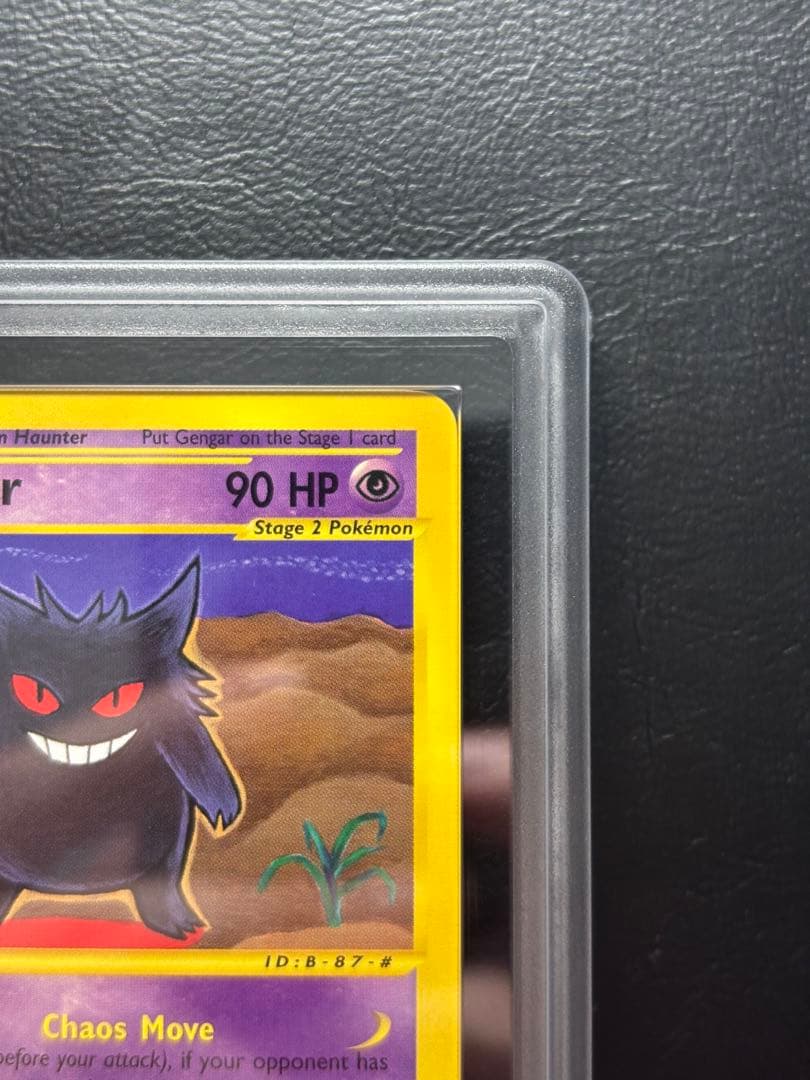 【ARS8】ゲンガー 英語 ポケモンカードe 48/165