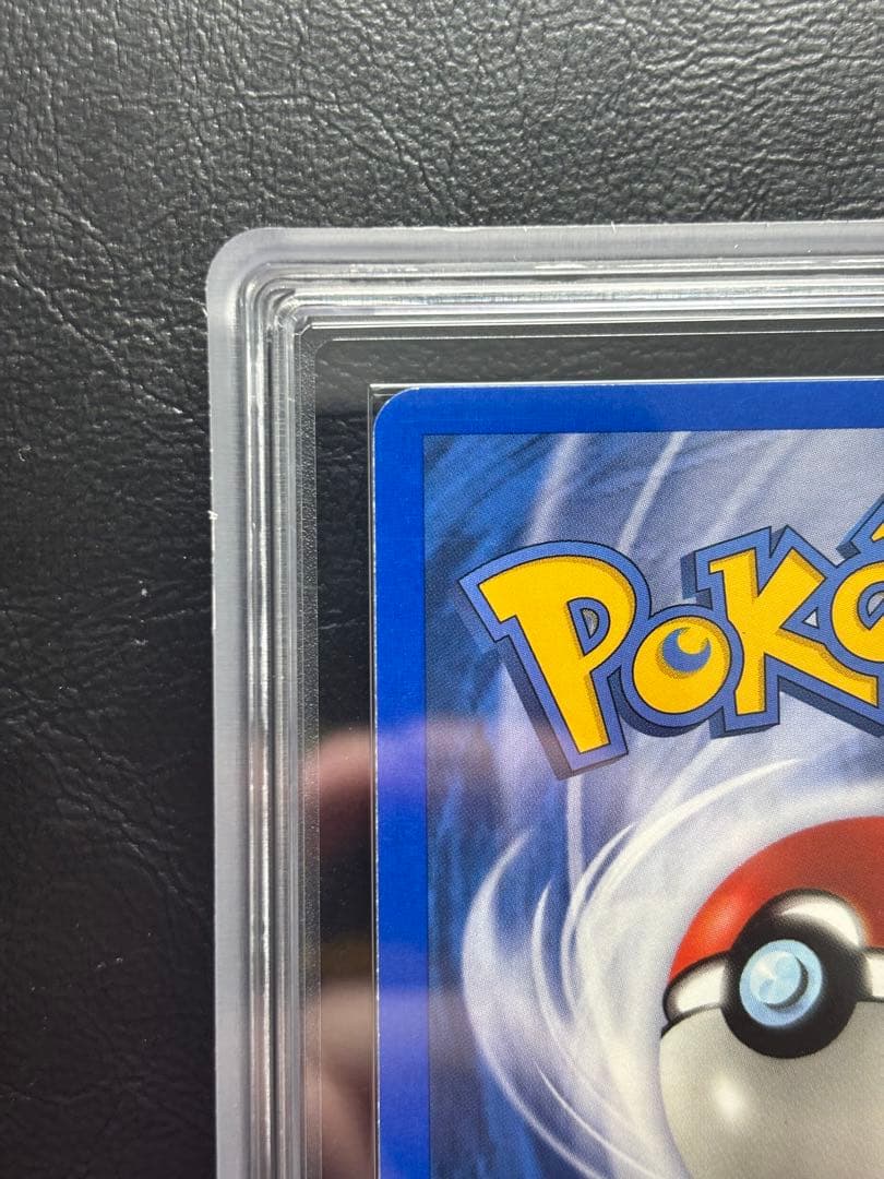 【ARS8】ゲンガー 英語 ポケモンカードe 48/165