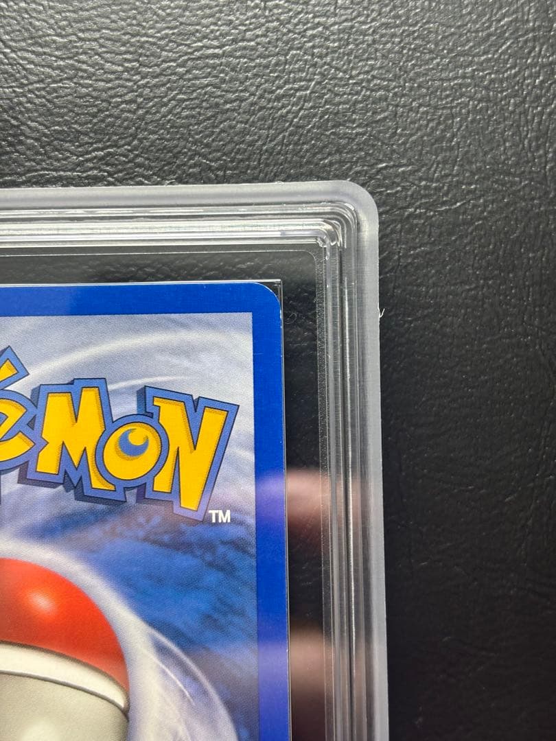 【ARS8】ゲンガー 英語 ポケモンカードe 48/165