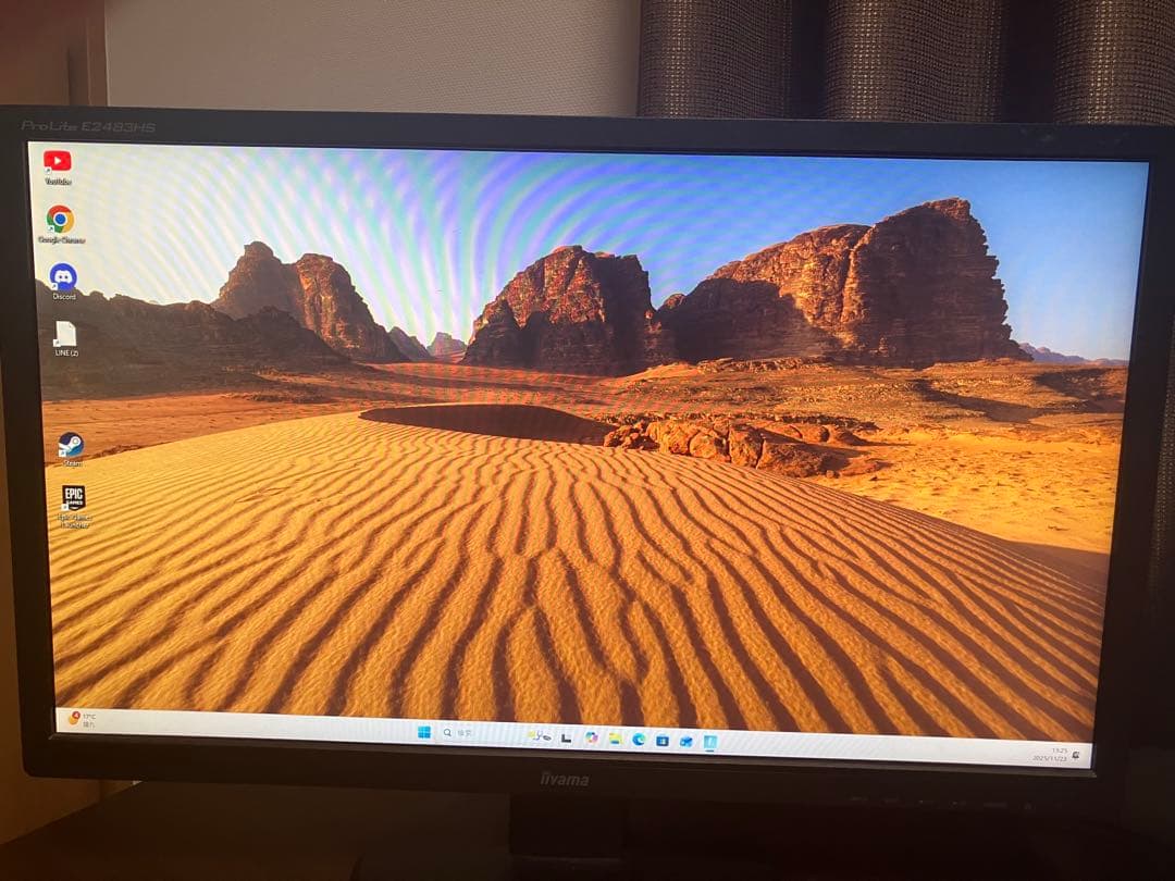 iiyama モニター 本体　PL2483H