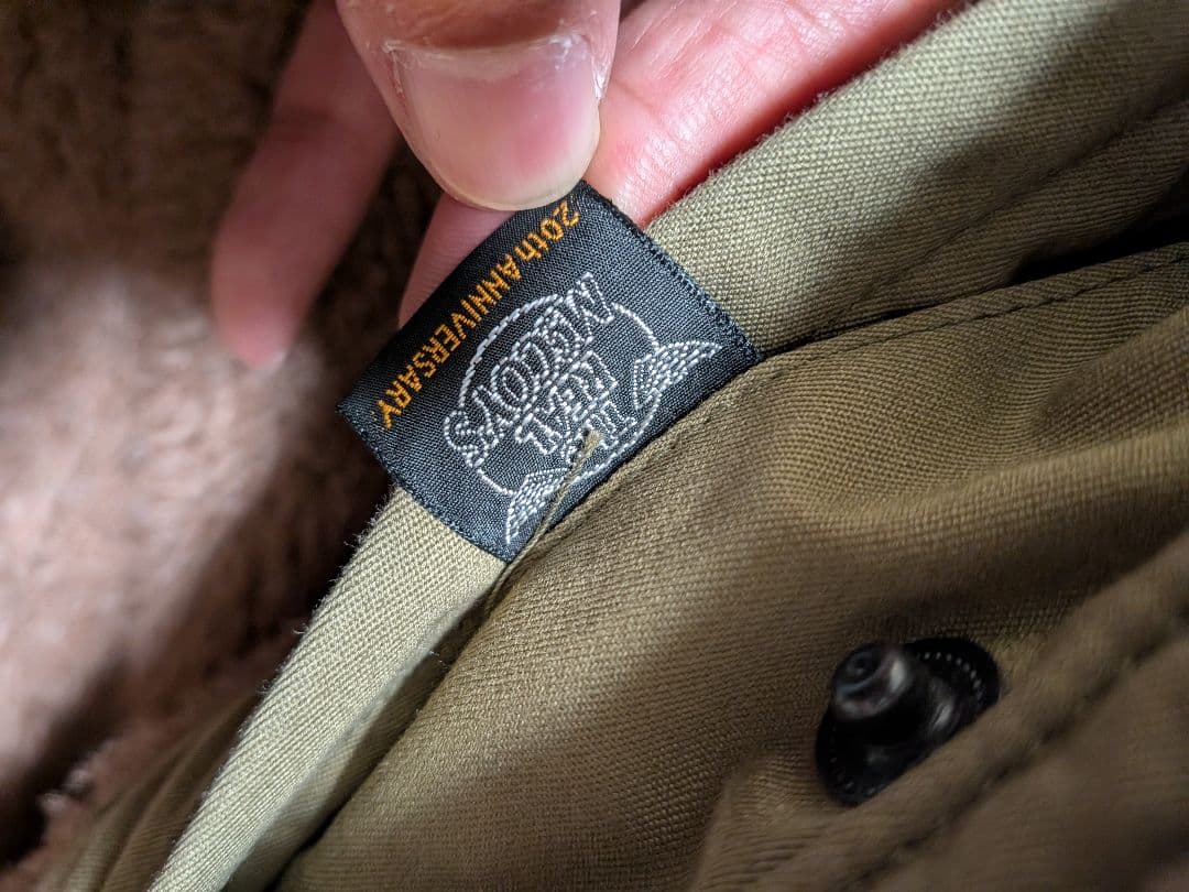 b-10　リアルマッコイズ　フライトジャケット　38