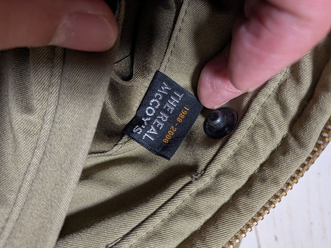 b-10　リアルマッコイズ　フライトジャケット　38