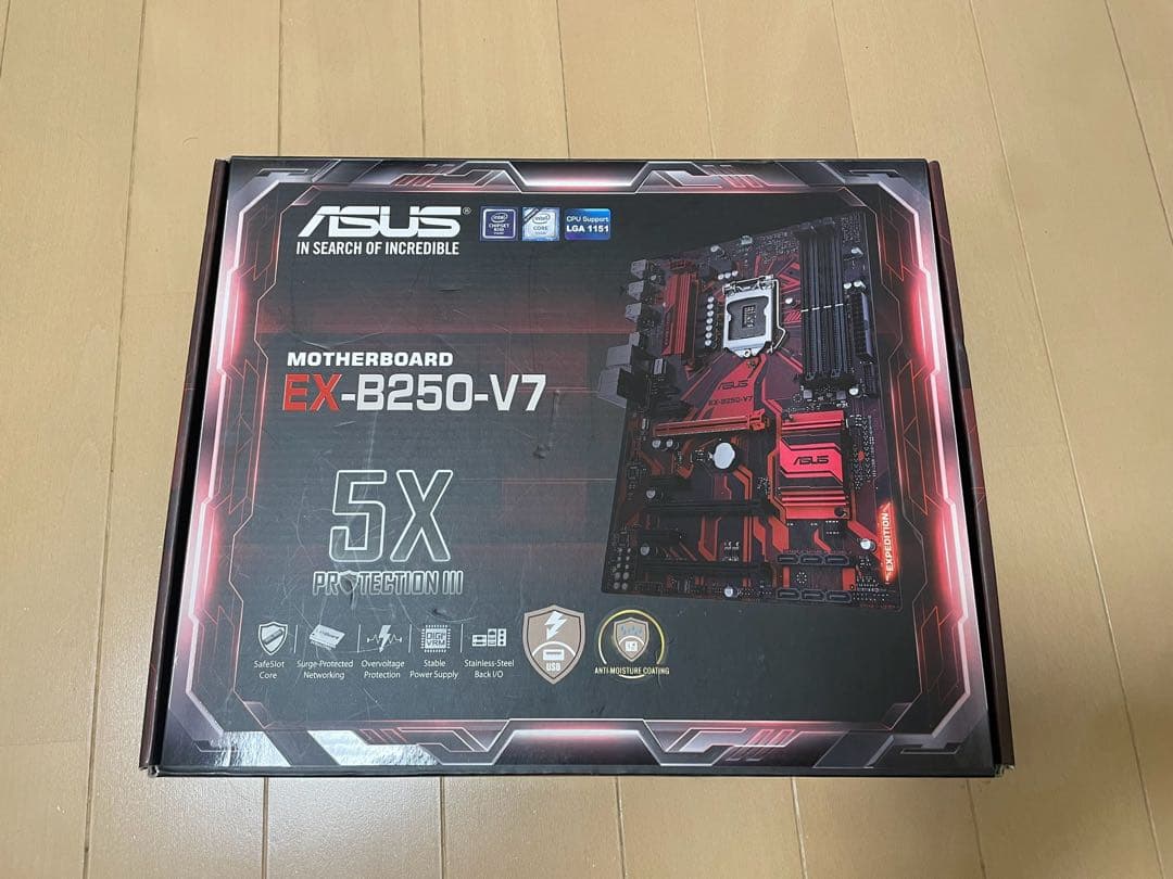 ex-b250-v7 マザーボード