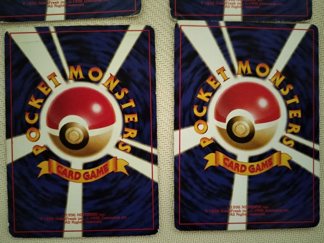 ポケモンカード　旧裏　カスミのなみだ　カスミの勝負　各4枚