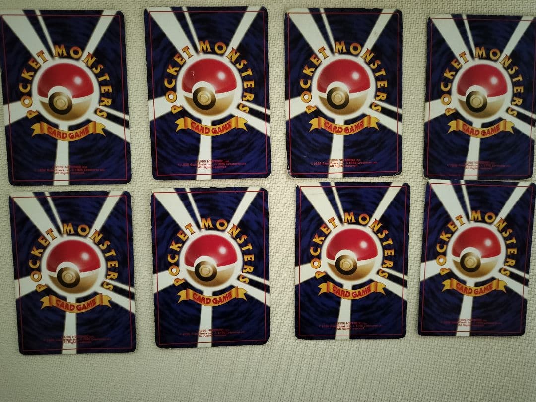 ポケモンカード　旧裏　カスミのなみだ　カスミの勝負　各4枚