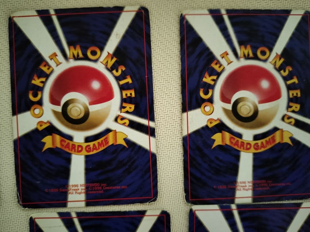 ポケモンカード　旧裏　カスミのなみだ　カスミの勝負　各4枚