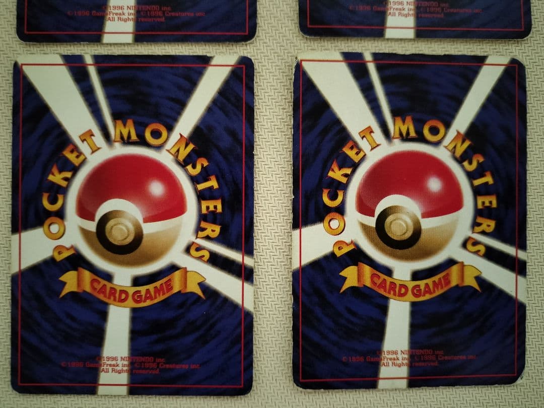 ポケモンカード　旧裏　カスミのなみだ　カスミの勝負　各4枚