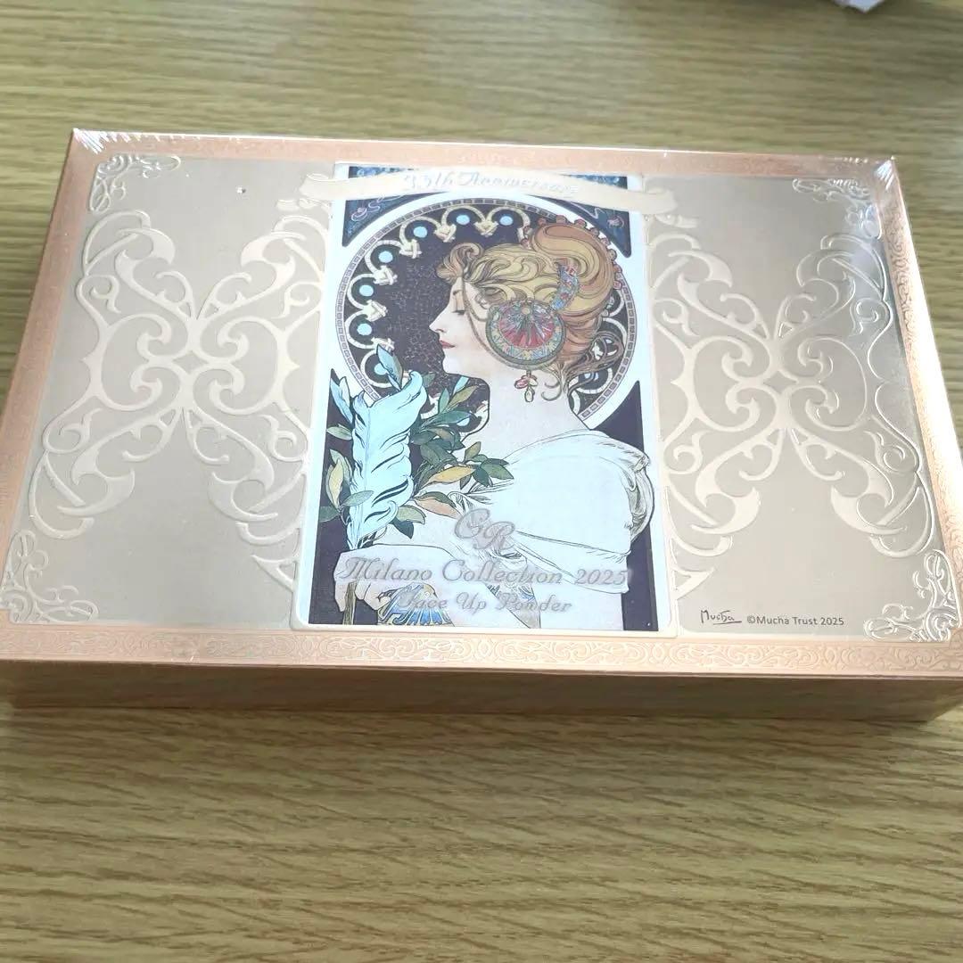ミラノコレクション フェースアップパウダー2025