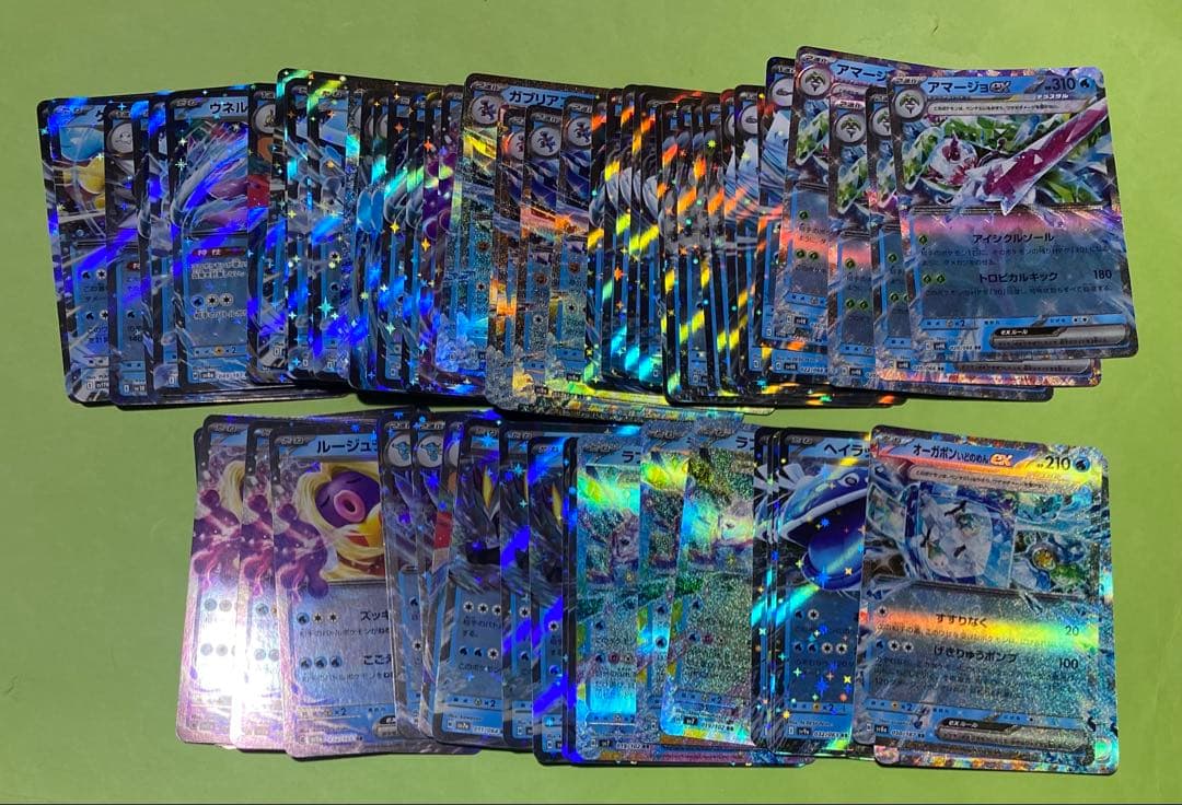ポケモンカード　RR 約500枚 まとめ売り