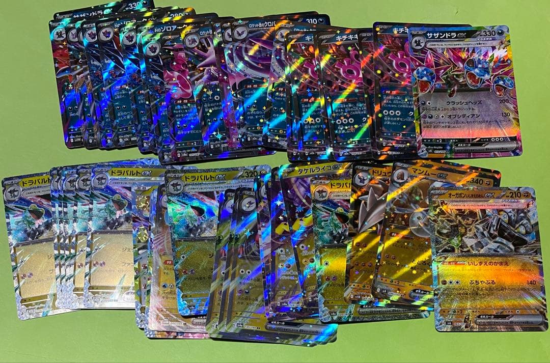 ポケモンカード　RR 約500枚 まとめ売り
