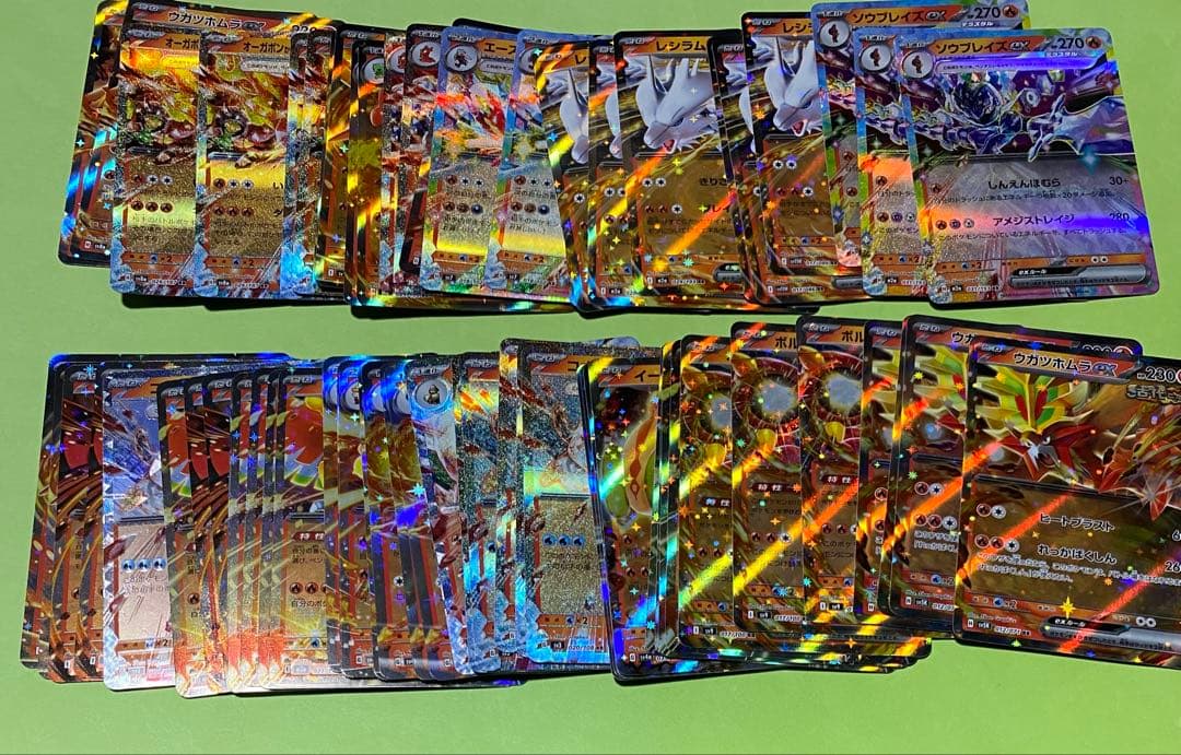 ポケモンカード　RR 約500枚 まとめ売り