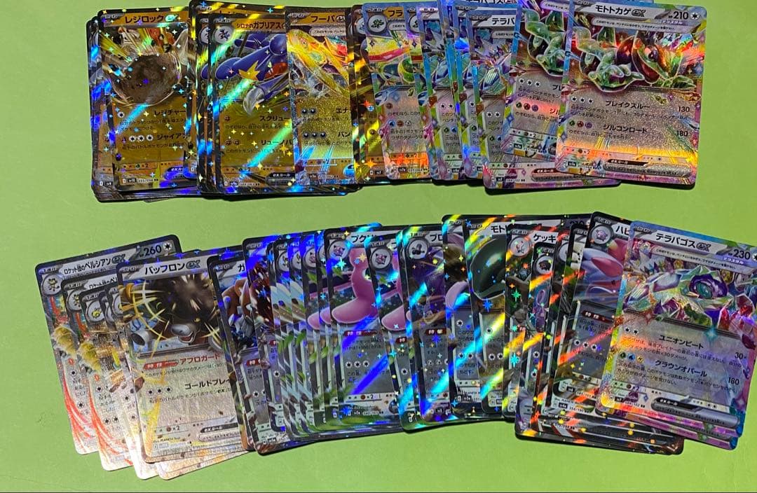 ポケモンカード　RR 約500枚 まとめ売り