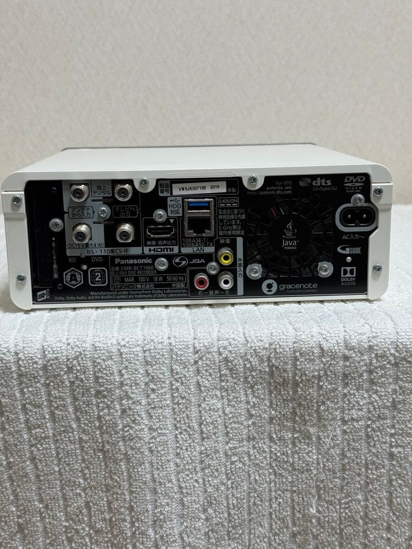 【美品】Panasonic DMR-BCT1060　ブルーレイディスクレコーダー