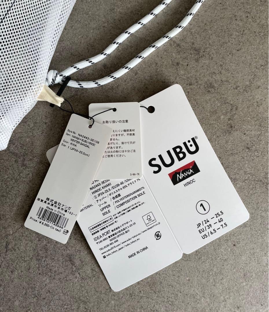 ナンガ スブ ヒノック サンダル カーキ 24-25.5cm