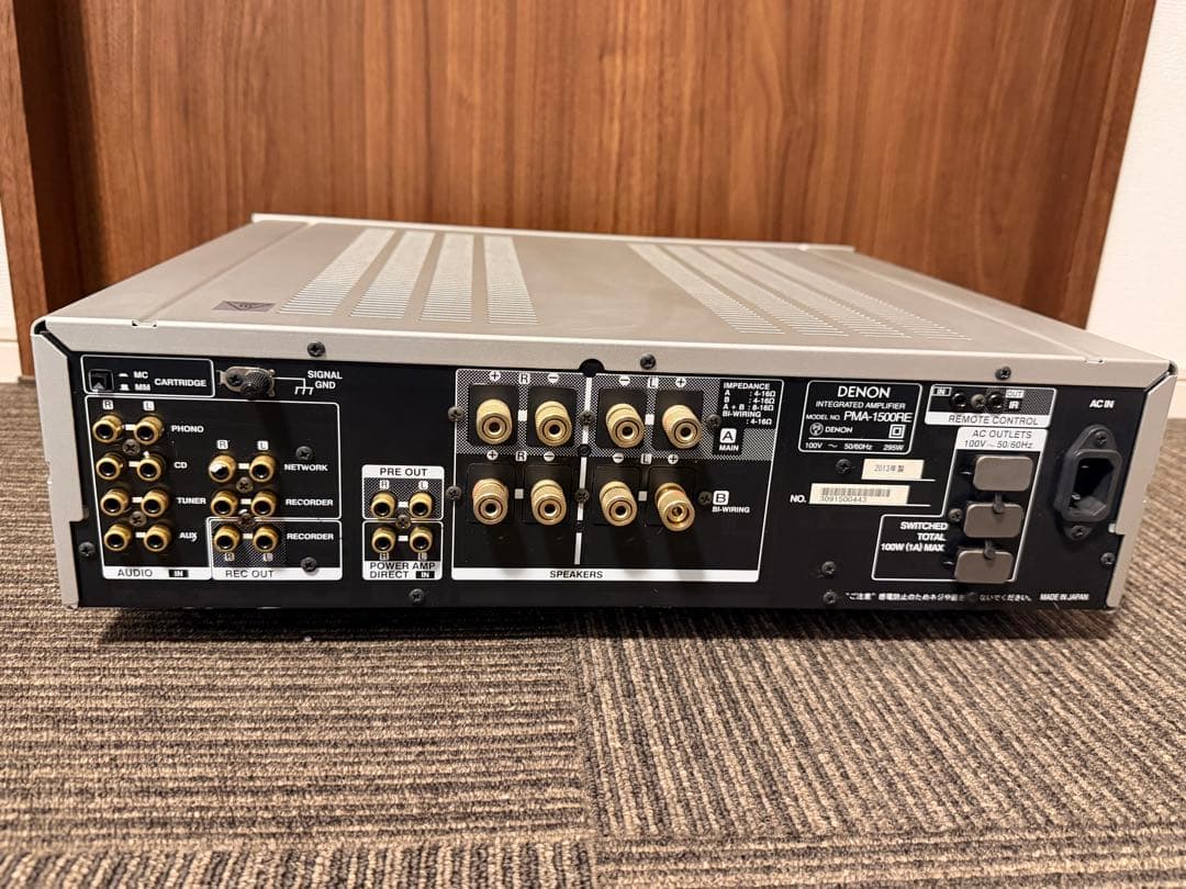 ナットデノン Denon PMA-1500RE プリメインアンプ