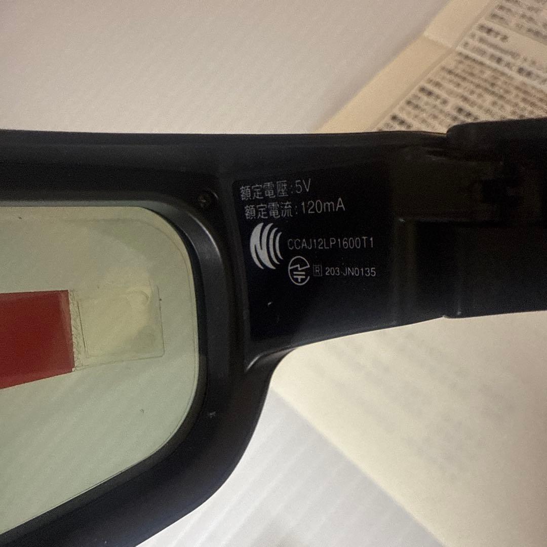 EPSON ELPGS03 3Dメガネ 2個セット プロジェクター用メガネ　♫