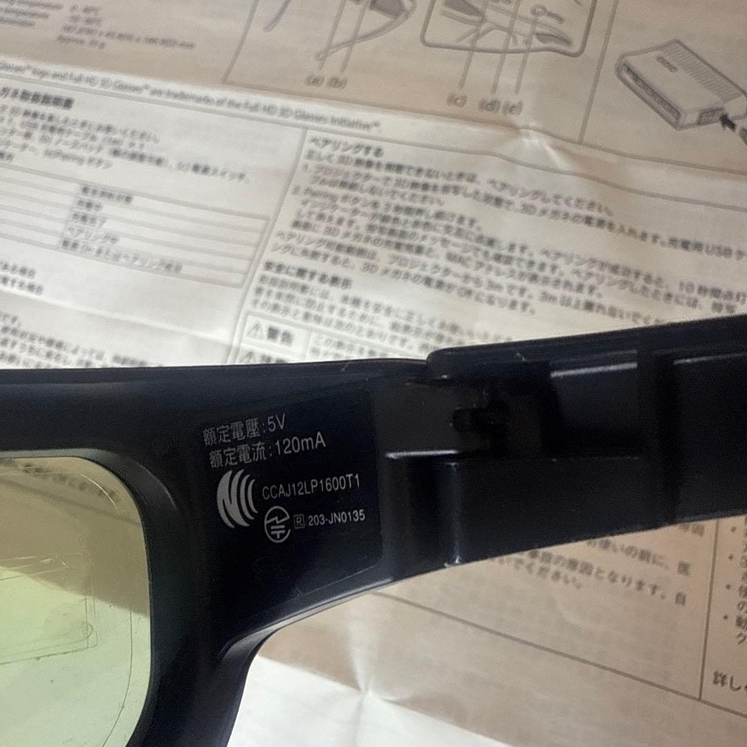 EPSON ELPGS03 3Dメガネ 2個セット プロジェクター用メガネ　♫