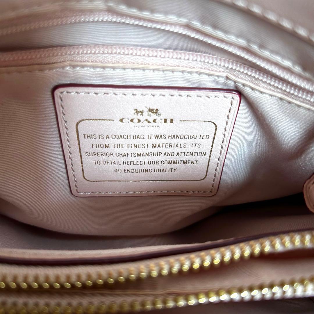 パンチング　COACH コーチ　ショルダーバッグ　トートバッグ　バイカラー　花柄