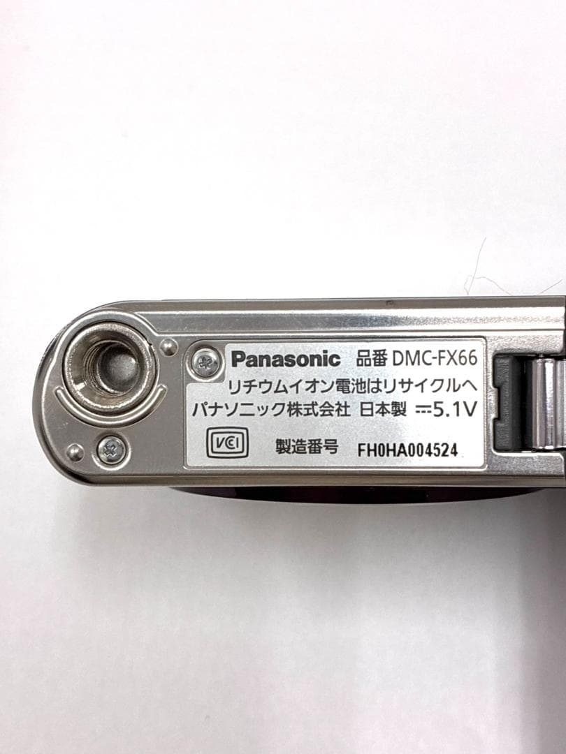 26M1-121 パナソニック Panasonic LUMIX DMC-FX66