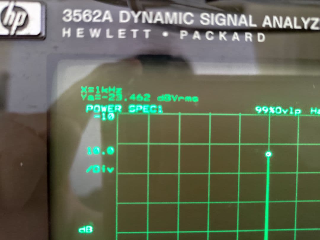 HP3562Aダイナミックアナライザ