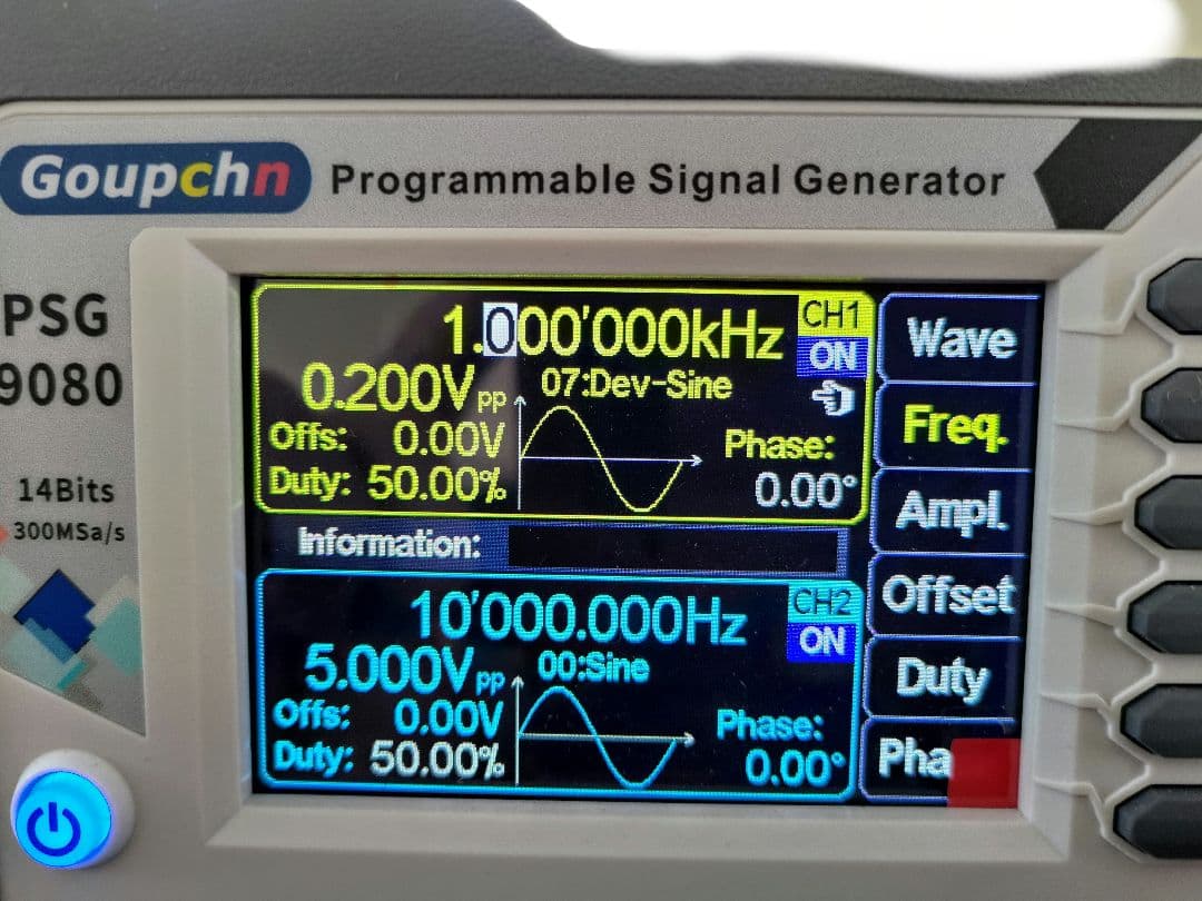 HP3562Aダイナミックアナライザ