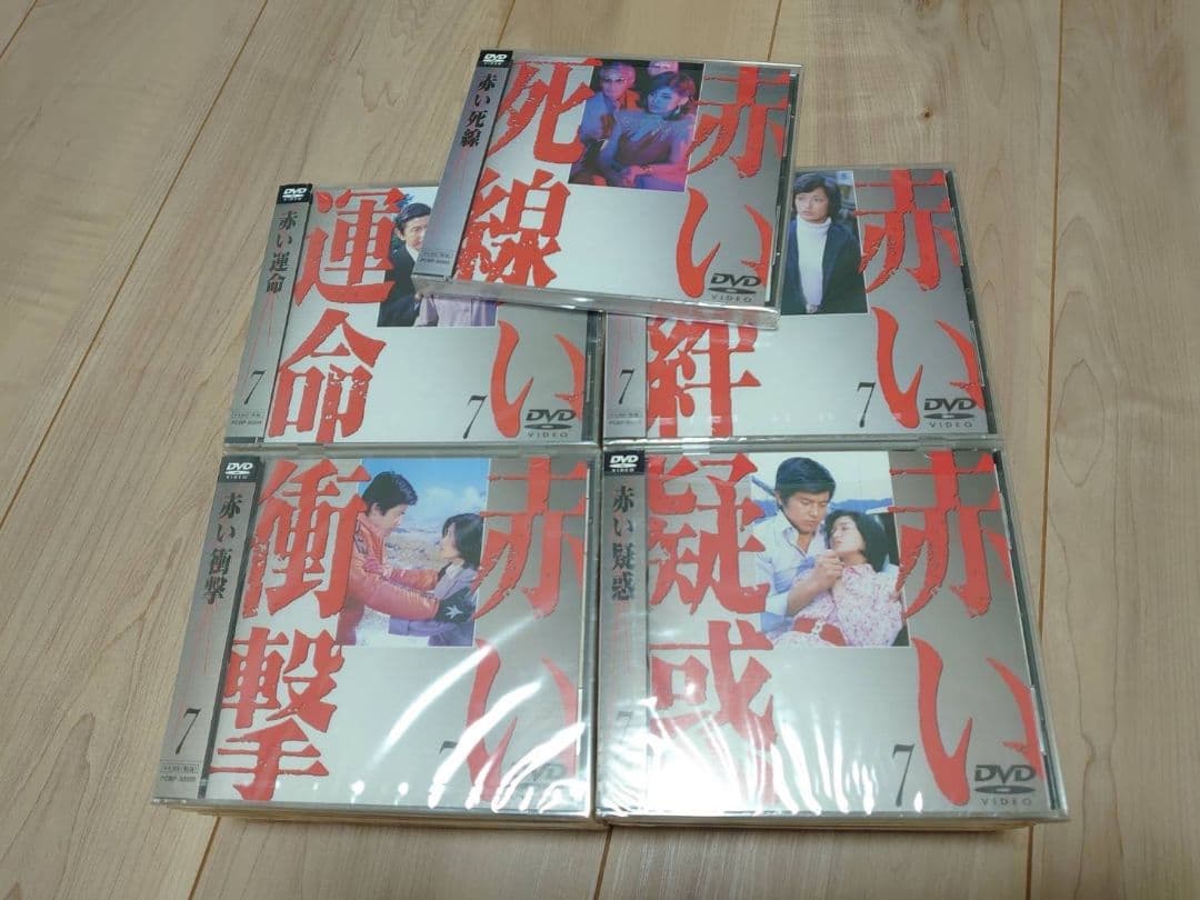 【DVD】赤いシリーズ　山口百恵【全29枚組】