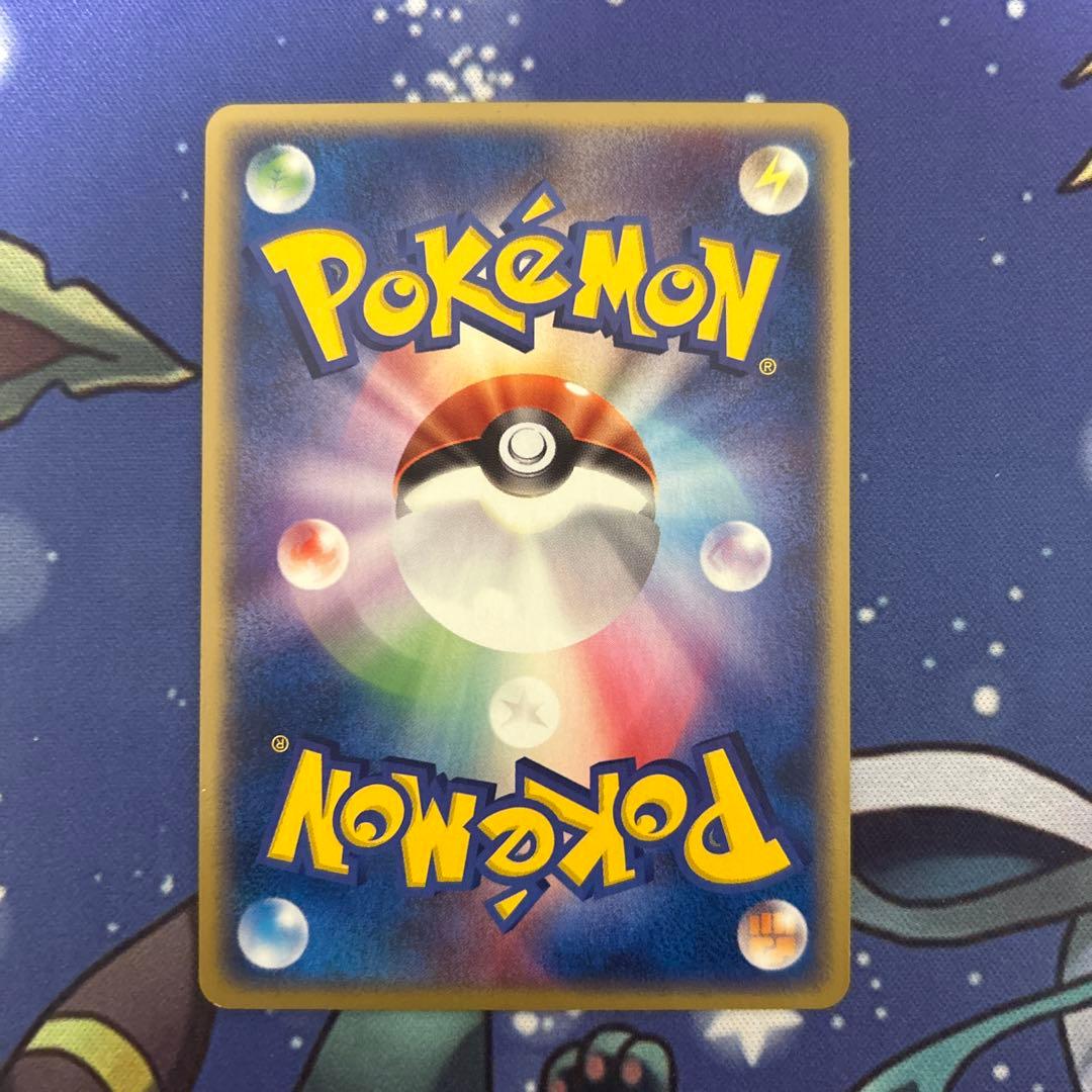 ポケモンカードゲーム　ピカチュウ(CP)第21回次世代ワールドホビーフェア