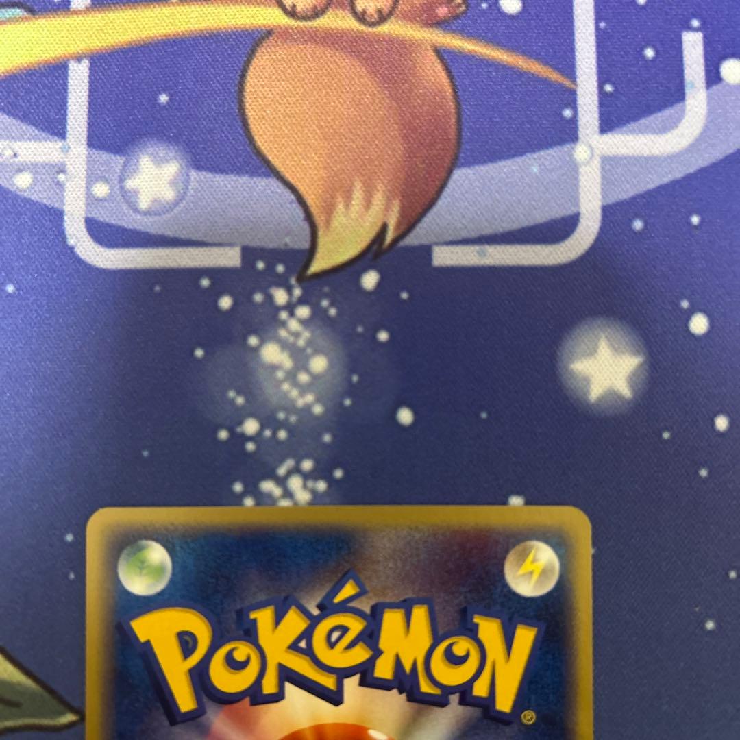 ポケモンカードゲーム　ピカチュウ(CP)第21回次世代ワールドホビーフェア