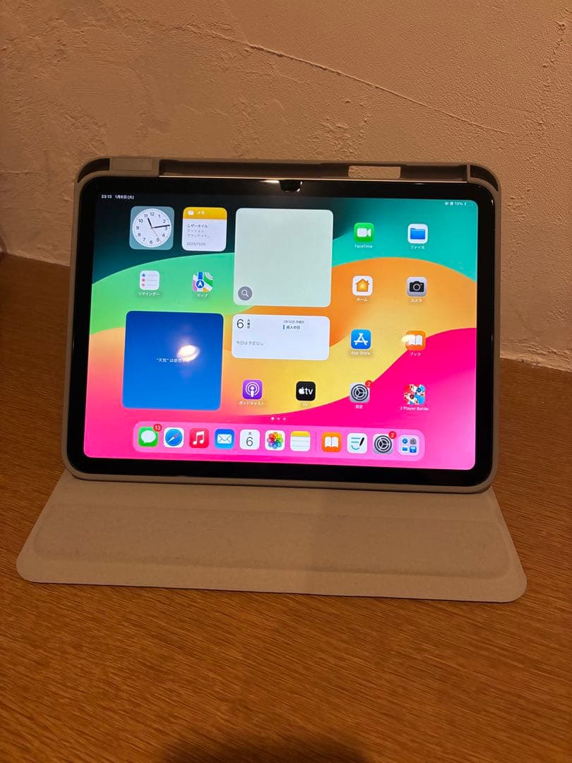 Apple iPad 10世代 64GB シルバー　ケース•ガラスフィルム付き