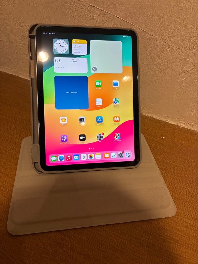 Apple iPad 10世代 64GB シルバー　ケース•ガラスフィルム付き