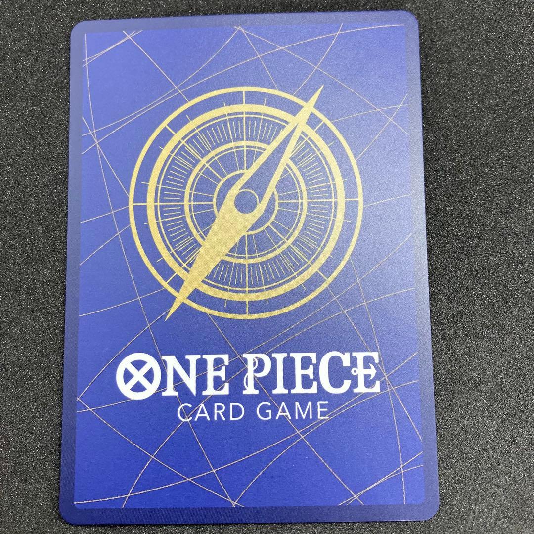 五老星 パラレル5枚セット　まとめ売り ワンピースカードゲーム
