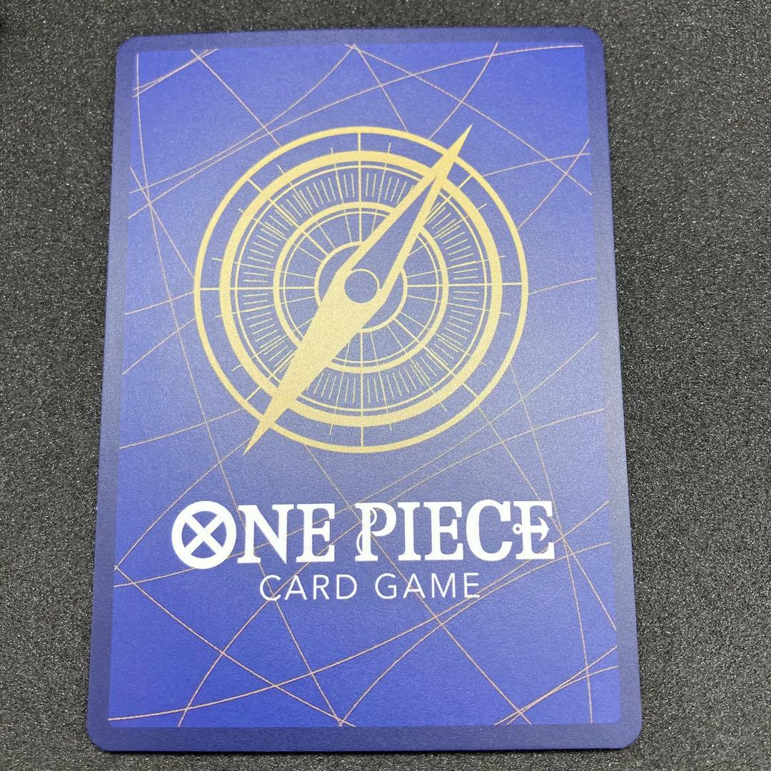 五老星 パラレル5枚セット　まとめ売り ワンピースカードゲーム