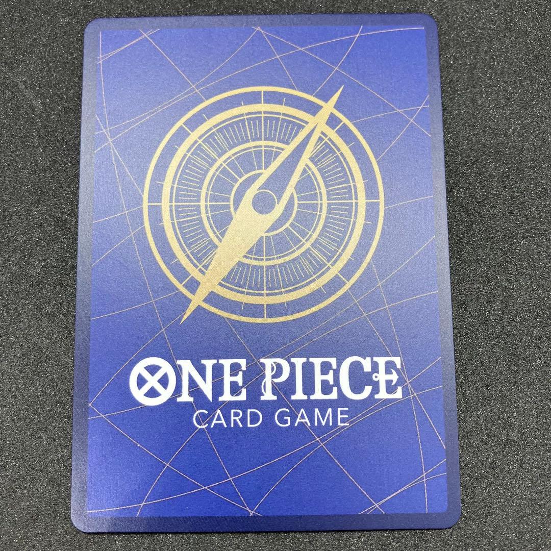 五老星 パラレル5枚セット　まとめ売り ワンピースカードゲーム