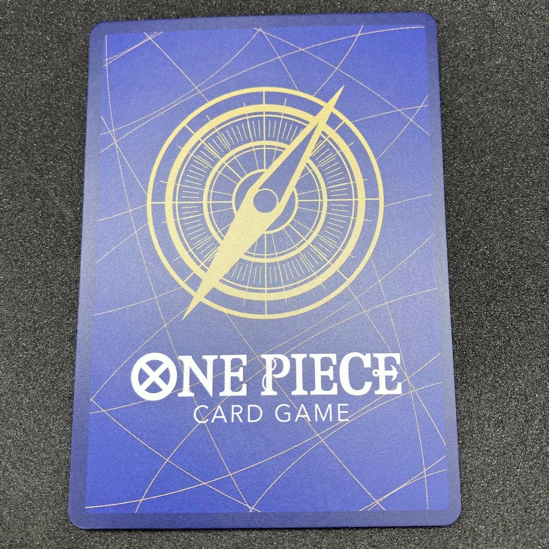 五老星 パラレル5枚セット　まとめ売り ワンピースカードゲーム