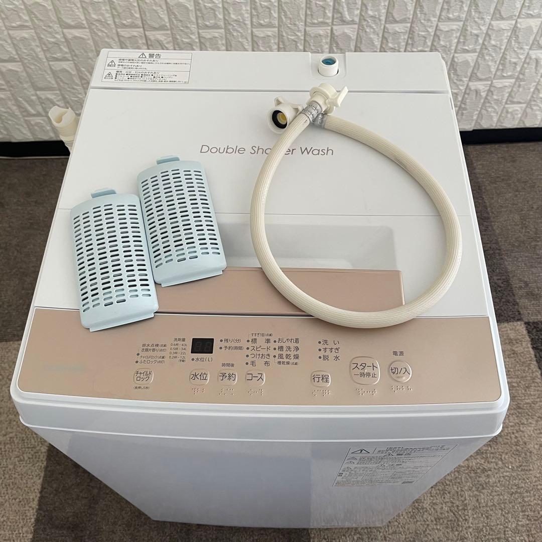 東京23区配送無料✨家電3点セット　東芝&ツインバード　冷蔵庫　洗濯機　レンジ