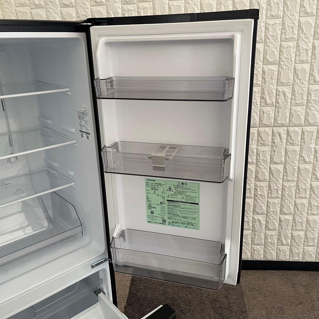 東京23区配送無料✨家電3点セット　東芝&ツインバード　冷蔵庫　洗濯機　レンジ