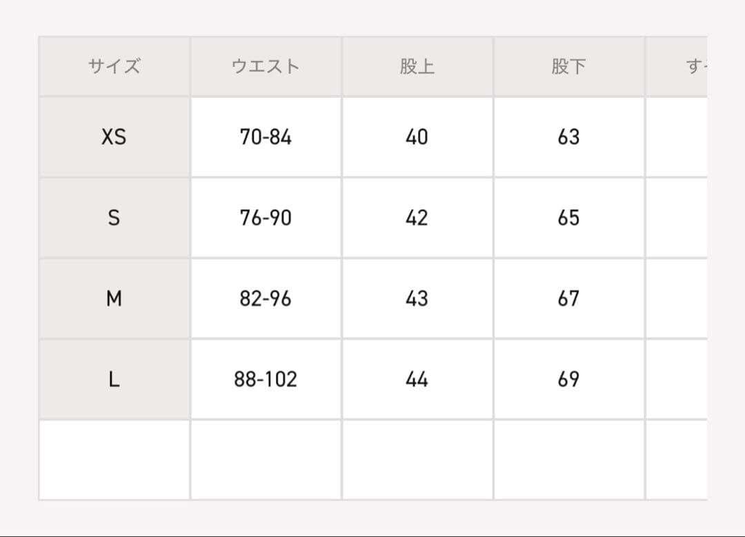 パンツ Needles H.D. Track Pant- C/PE Velour