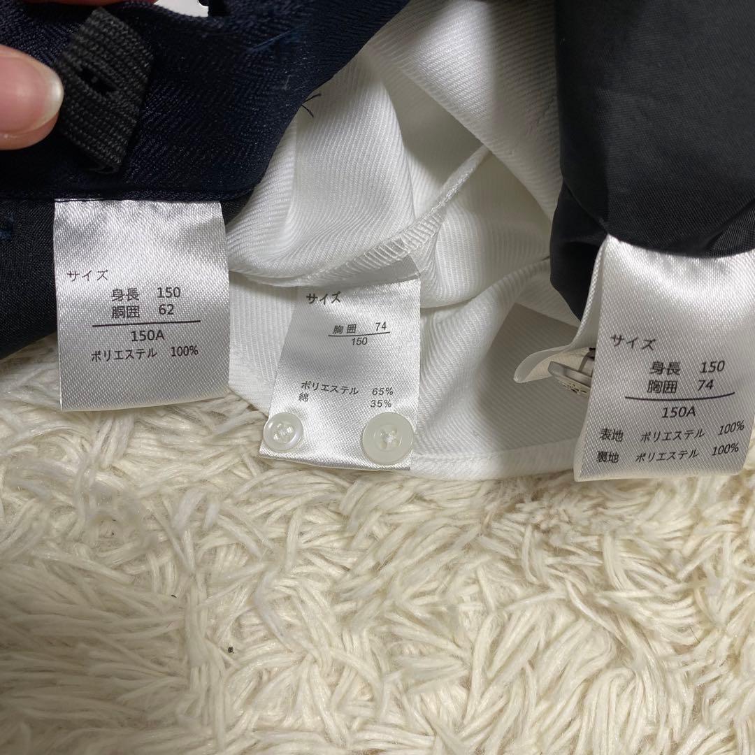 ワンダーファクトリー 男の子　フォーマルスーツ　150 濃紺　5点セット　制服